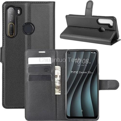 ChiuSi HTC Phone Cases