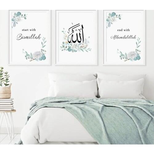 Mosque Morocco Architecture Islamic Green Flower Canvas Painting Modern Minimalist Poster Mural Living Room Home Wall Decoration