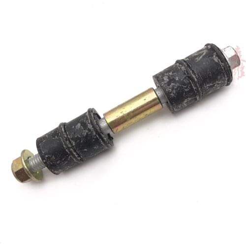 Front Stabilizer Bar Connecting Rod For Chery A5 Fora Front Balance Bar Small Boom