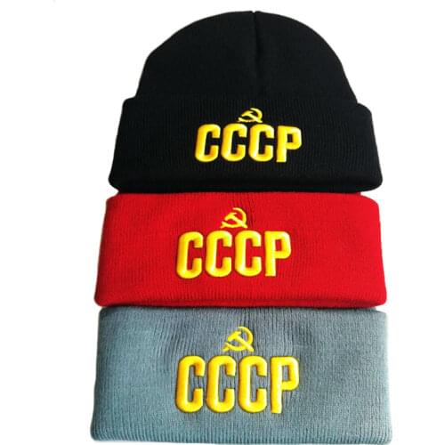 New Cccp Ussr 3d Embroidery Knitted Beanie Cap Flexible Cotton Casual Caps Women Fashion Beanies Men Winter Warm Hats Wholesale