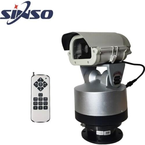 Sinso remote control rotating scanner light landmark laser