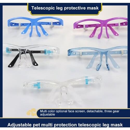Anti-splash Face Shield Transparent Goggles Screen Mask Visor Eye Protection Glasses Anti-fog Protective Face Mask Kitchen Tools
