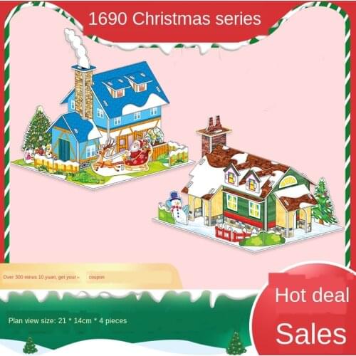 3D Puzzles Christmas Series Villas and Cottages Building Puzzle Model Toy Gifts Educational Toys, Hand-made Building Blocks P335