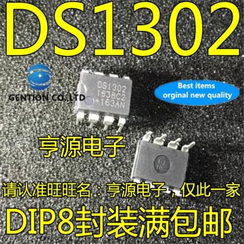 50Pcs DS1302 DIP8 DS1302N Clock circuit timing real time clock chip in stock 100% new and original