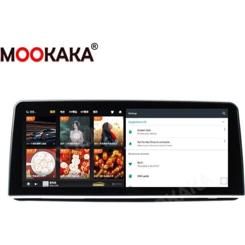 For BMW 7 Series 2016-2020 8+128G 12.3inch android10.0 GPS HD Touch Screen Radio Car Video Radio Android Radio DVD Player Audio