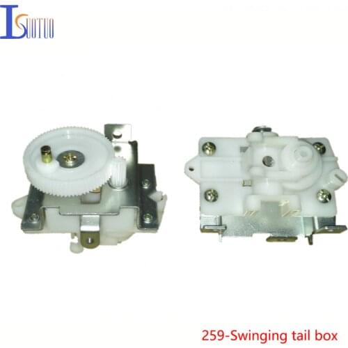 Electric fan fittings factory Chiba floor fan motor gear box swing tail box