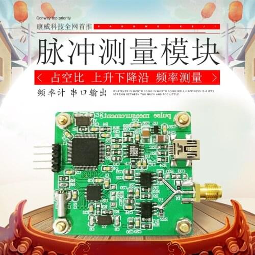 Frequency Measurement of Rising and Falling Edge of Duty Cycle of Pulse Detection Module