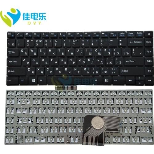 Russian laptop Keyboard for Prestigio Smartbook 133s psb133s PSB133S01 YMS-0084 NB010-1 RU qwerty pc replacement keyboards sales