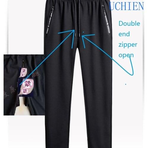 Uchi-Sourse Casual Men's Pants