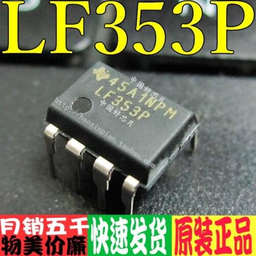 In-Line LF353P LF353 Dual Operational Amplifier Brand New & Original DIP-8