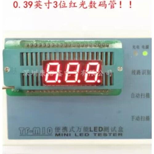 0.39inch 3digits red 7 segment led display 3391AS/3391BS