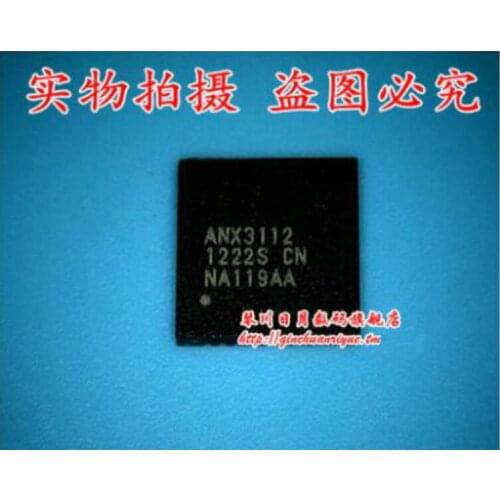 Free shipping 10PCS ANX3112 QFN