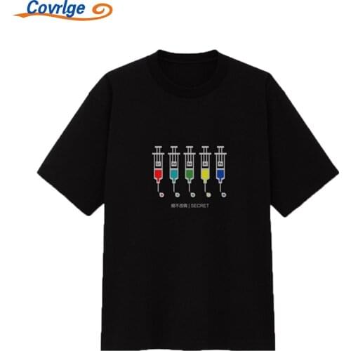 Covrlge Men's Sports T-Shirts