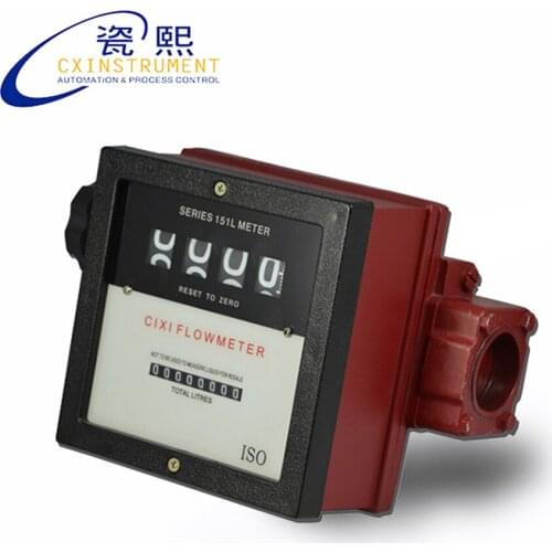 The 40~110 L/min Measuring Range and 1'' Inch Connection mechanical Display Fuel Flow Meter Sensor