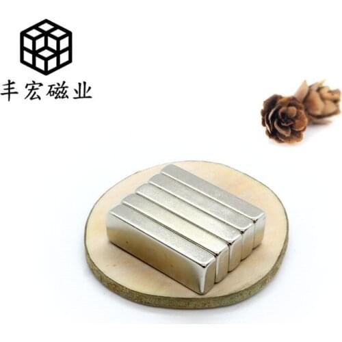 F30 * 10*5 rectangular magnetic block car refrigerator magnet door suction magnet strong magnetic NdFeB 30 × 10 × 5