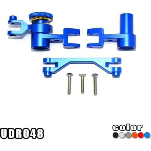 TRAXXAS 1/7 UDR UNLIMITED DESERT RACER aluminum alloy steering combination-set