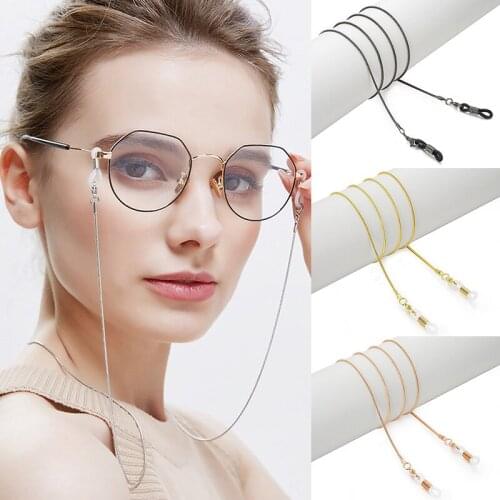 New Fashion Non-Slip Smooth Eyeglass Chain Gold Black Silver Color Sunglasses Cord Lanyard Metal Rope Eyewear Accessories Gift