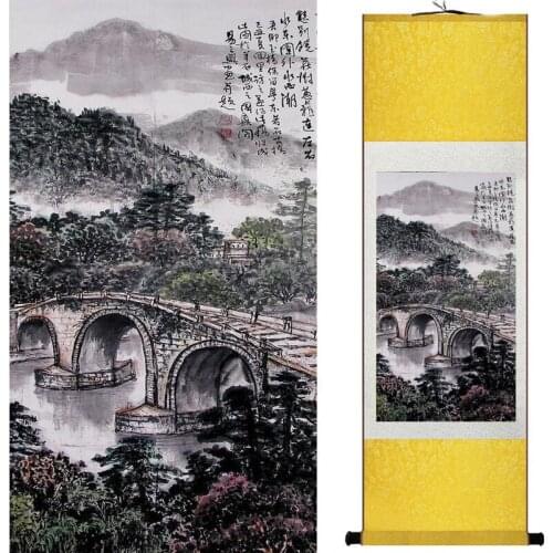 Landscape painting Home Office Decoration Chinese scroll painting Mountains and river painting 19071505