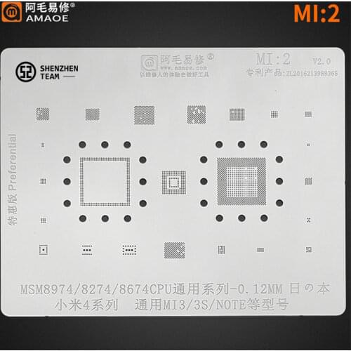 AMAOE Stencil MI:2 For Xiaomi 4 MI3 3S Note MSM8974 8274 8674 CPU Reballing Stencil Tin Planting Net Welding Template