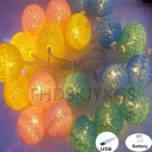 20 LED Cotton Ball Garland String Lights Christmas Fairy Lighting Strings for Outdoor Holiday Wedding Xmas Party Home Decoration