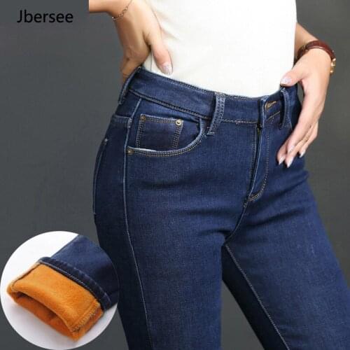 Jbersee Women's Warmed Jeans
