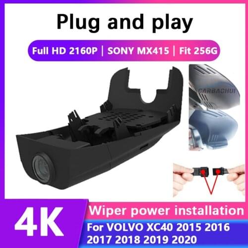 Plug and play Car DVR Video Recorder Dash Cam Camera For VOLVO XC40 2015 2016 2017 2018 2019 2020 High quality driving recorder