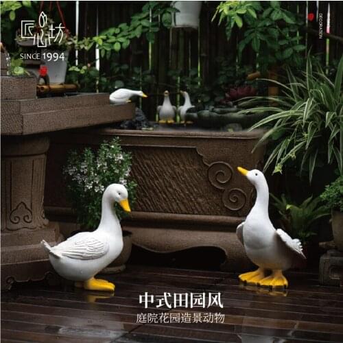 Furnishing articles adornment outdoor balcony garden duck Chinese courtyard landscape pool landscape ornaments fairy garden