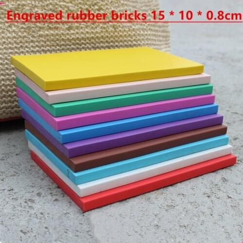 The new color engraving rubber bricks carving dedicated large rubber sheet 15cmx10cmx0.8cm Stamps for Scrapbooking