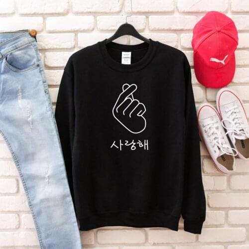 Skuggnas New Arrival Korean Finger Heart Sweatshirt K-Pop Jumper K-Drama Sweatshirt Long Sleeve Tumblr Pullover K-Pop Clothing