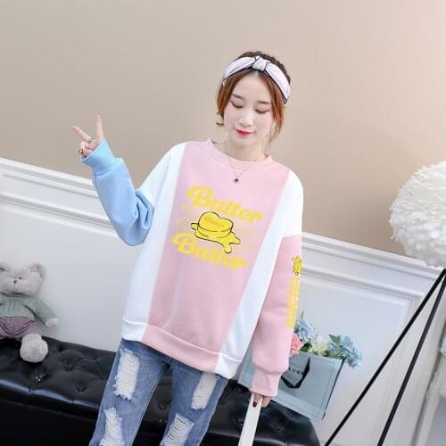 Bangtan Boys Hoodie Women Kawaii BUTTER Print Fleece Hit Color Spliced Clothing Casual Korean Kpop Fashion Female y2k Sweatshirt