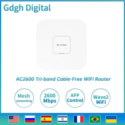 IPCOM EW12 AC2600 Tri-Band Cable-Free WiFi System 2600mbps Wireless Router 2.4G + 5.2g + 5.8G Mesh WiFi Support English Setting