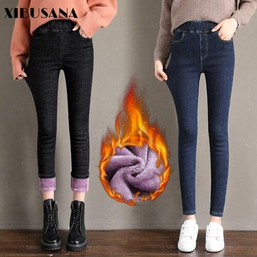 XIBUSANA 2020 New Winter Female Thick Plus Purple Velvet Women Skinny Jeans High Waist Solid Stretch Warm Denim Pencil Pants