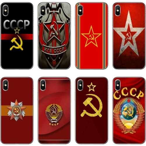 Red Soviet Union USSR Flag Soft Phone Case For Samsung Galaxy A70 A60 A50 A40 A30 A10 A9 A7 A5 A3 A8 A6 Plus 2018 2017 2016