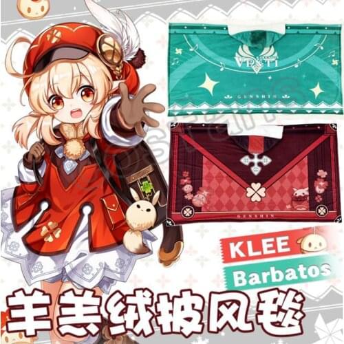 Genshin Impact Venti Klee Cosplay Cloak Blanket Unisex Lamb Wool Air Conditioner Shawl Cloak Comfortable Winter Hooded Cape Coat