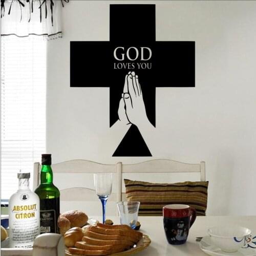 Religious Christian Cross Wall Decal Sticker Christian Cross jesus wall decal God Loves You Jesus Home Wall Decal Poster NY-85