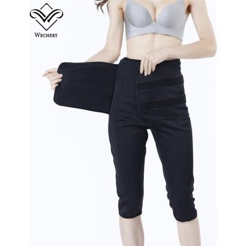 Wechery Women Sport Body Shaper Sweat Slimming Shapewear Neoprene Control Pants Tummy Modeling Straps Thigh Slim Shapers