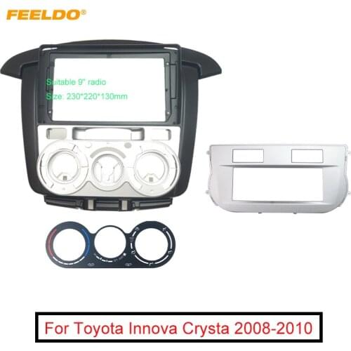 FEELDO Car Stereo 9" Big Screen 2Din Dash Fascia Frame Adapter For Toyota Innova Crysta Audio Fitting Panel Frame Kit