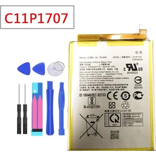 KiKiss Asus ZenFone Max M1 Batteries