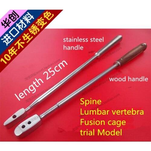 Medical orthopedic instrument Spine Lumbar vertebra Fusion cage trial Model rod Spinal PEEK fusion test stick Intervertebrale