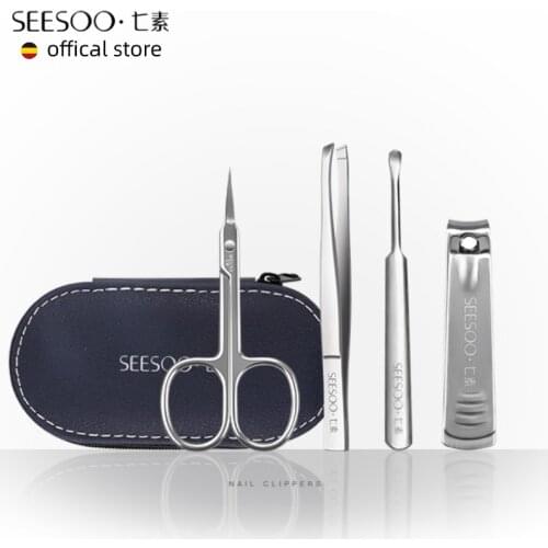 Seesoo Manicure Set Nail Clippers Nail Trimming Tools Eyebrow Scissors and Tweezers Set Beauty Care Tool Travel Grooming Case