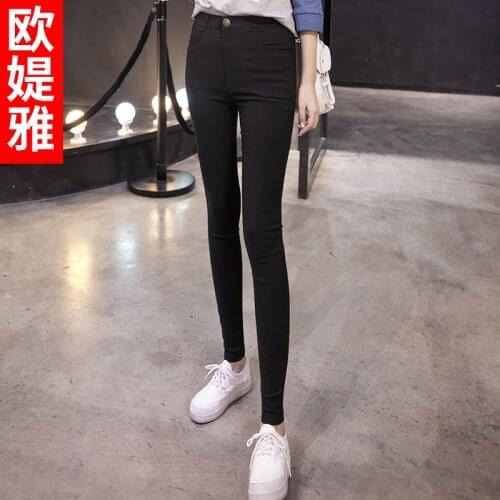 Womens Leggings 2020 New Korean Style Black Slimming Skinny Pants Student Outer Wear Spring and Autumn Fleece Slim Fit Pencil
