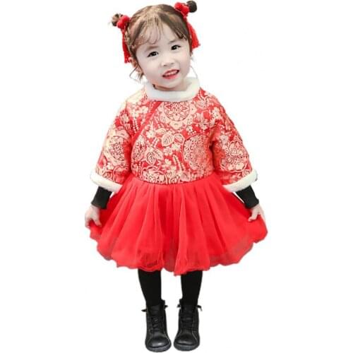 Girl Winter Chinese Style Long Sleeves Cheongsam Splicing Tulle Princess Dress