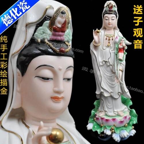17 inch painted gold Guanyin Guanyin Buddha put Ephraim like ornaments like decoration in Dehua