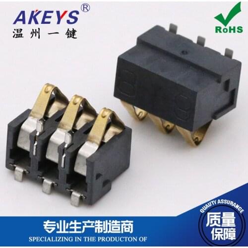 10pcs Battery holder 3P shrapnel type Connector Mobile phone contact piece 6*8a height 7*7 Gold-plated 3 feet