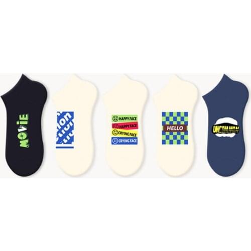 Original Summer Outdoor Sports Deodorization Fashion Hip Hop Letters Harajuku Korean Style Colorful Lovers Boat Socks