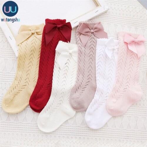 Wutongshu Children's Socks