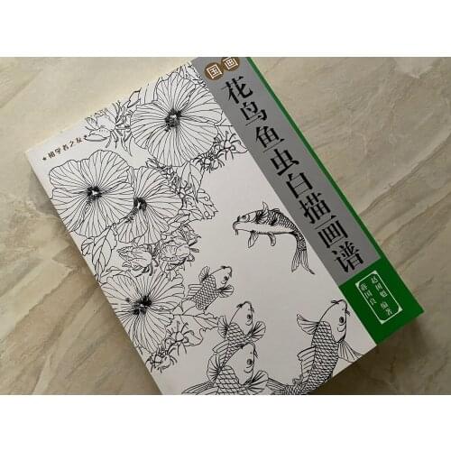 1pc Chinese Painting Bird Flower Fish Butterfly Insect Outline Tattoo Reference Book