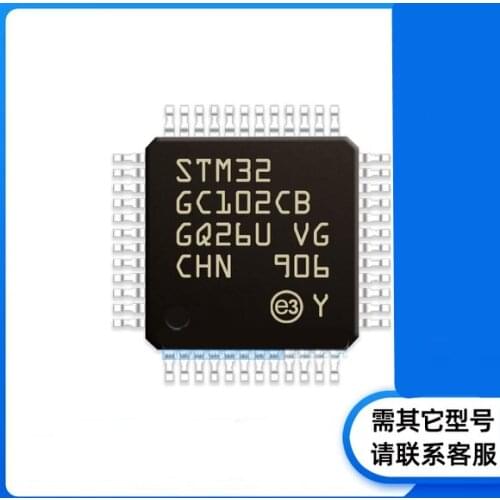 10pcs New STM32GC102CB QFP-48 Microcontroller chip