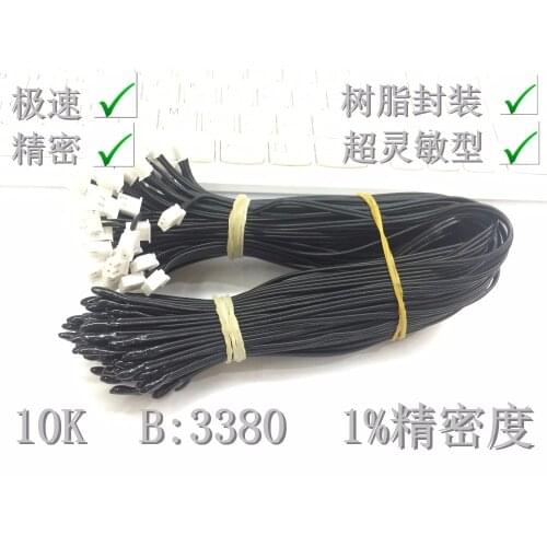 10pcs High precision NTC thermistor 10K B:3380 1% drop head temperature sensor Speed water head sensor Epoxy temperature probe