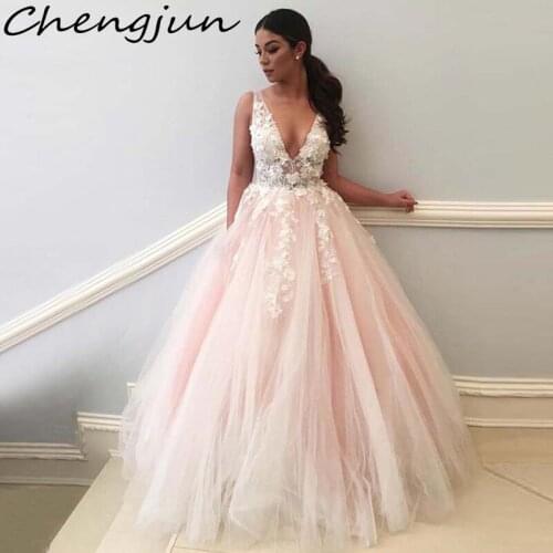 Chengjun Illusion Plunge V Neck Sleeveless Appliques Tulle Ball Gown Wedding Dresses